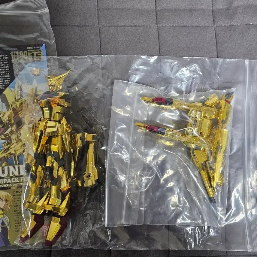 [BUNJANG] Unnumbered Akatsuki Assembly 1/100 / 무등급 아카츠키 가조립 판매합니다