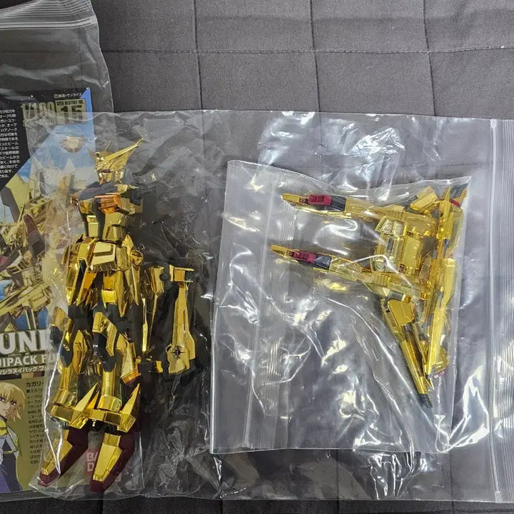 [BUNJANG] Unnumbered Akatsuki Assembly 1/100 / 무등급 아카츠키 가조립 판매합니다
