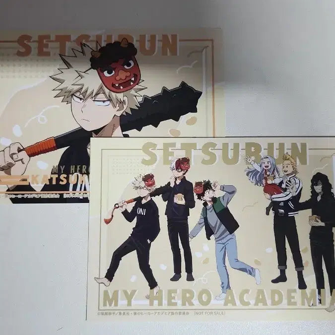 [BUNJANG] My Hero Academia Setsubun Postcard Set - Bakugo, Aizawa, Todoroki, Midoriya / 히로아카 절분 엽서 바쿠고 아이자와 쇼토 미도리야