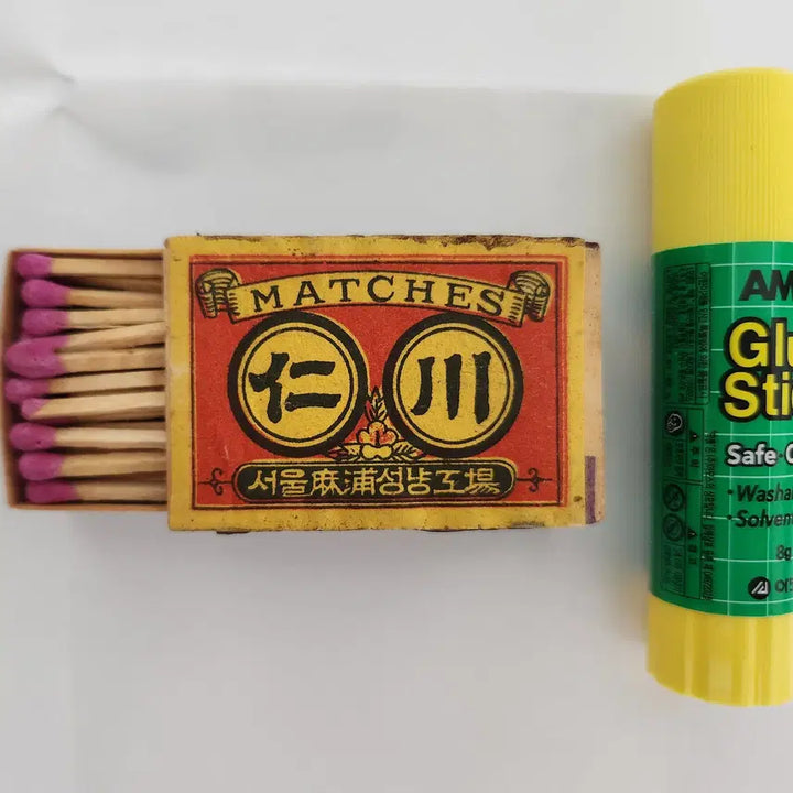 [BUNJANG] Vintage Incheon Matchbox / 빈티지 (인천)성냥