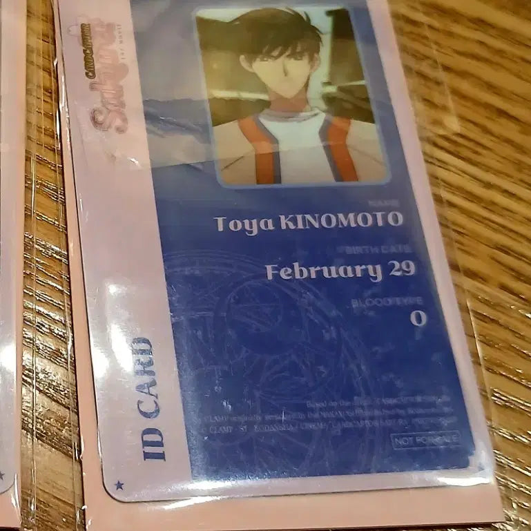 [BUNJANG] Cardcaptor Sakura Movie Special 3rd Week ID Card Touya Kinomoto / 극장판 카드캡터 체리 사쿠라 특전 3주차 ID 카드 도진 토우야