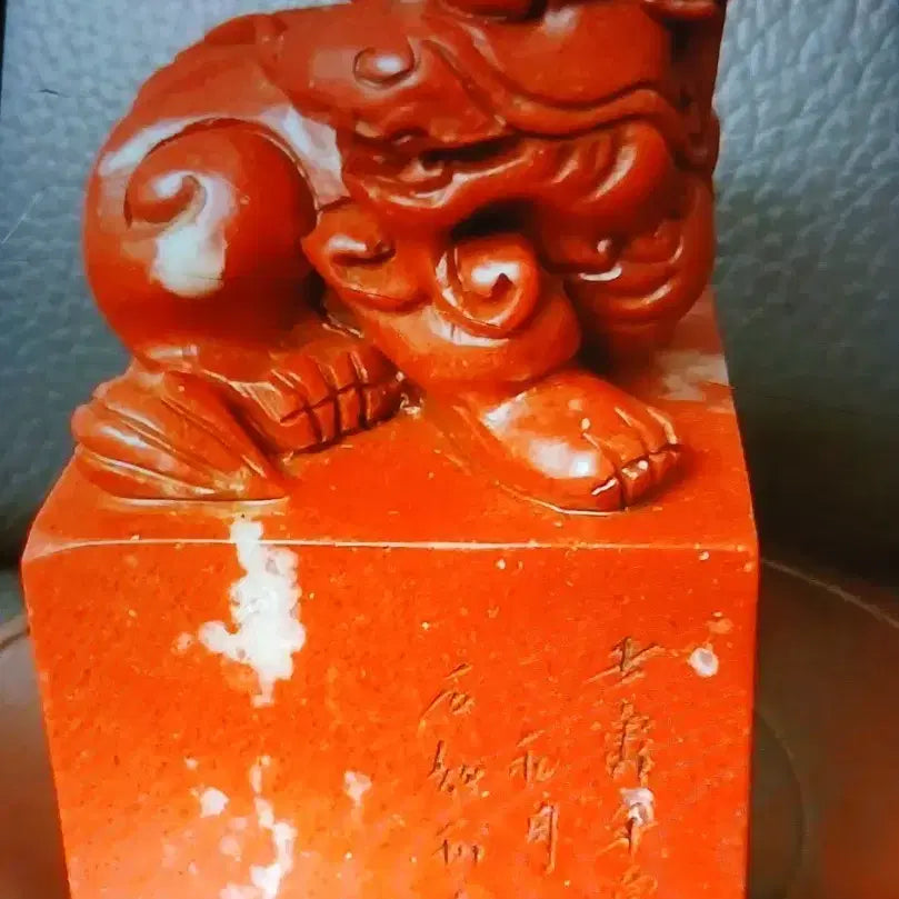 [BUNJANG] Bloodstone Seal with Animal Carving and Chinese Characters / 계혈석도장