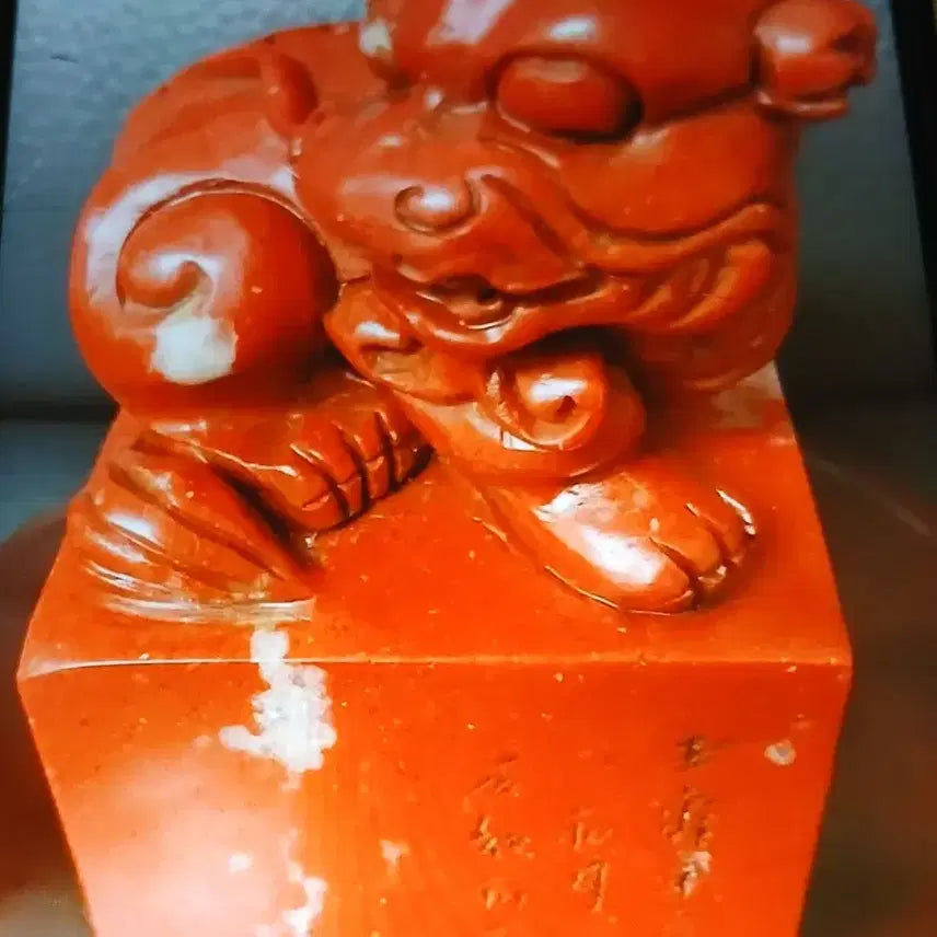 [BUNJANG] Bloodstone Seal with Animal Carving and Chinese Characters / 계혈석도장