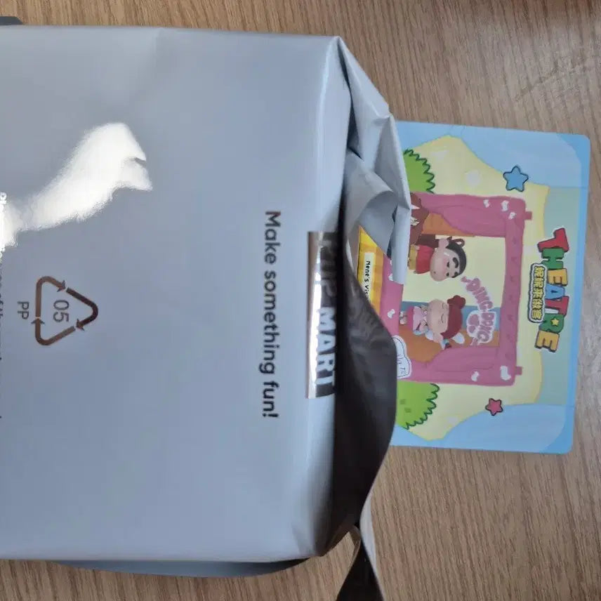 [BUNJANG] Pop Mart Crayon Shin-chan Sealed Blind Box Toy / 팝마트 짱구는 못말려 정품 미개봉 팝니다.