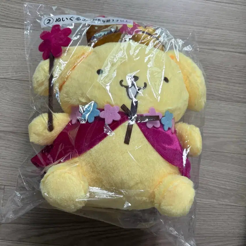 [BUNJANG] Sanrio Pompompurin 30th Anniversary Atari Kuji Prize 2 Doll (Sealed) / (미개봉)산리오 폼폼푸린 30주년 아타리 쿠지 2등상 인형 새상품