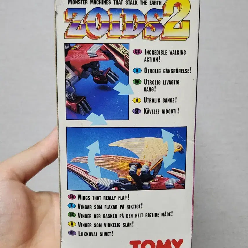 [BUNJANG] Zoids 2 Red Wing (Redler) Unassembled Model Kit / 조이드2 레드윙 (레들러) 미조립 / Zoids 2 Red Wing