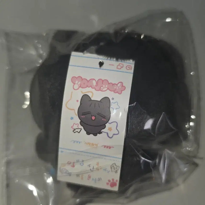 [BUNJANG] MI-YEON (G)I-DLE Plush Doll / 욘쭉이 인형 새제품 팝니다 (아이들 민니 인형)