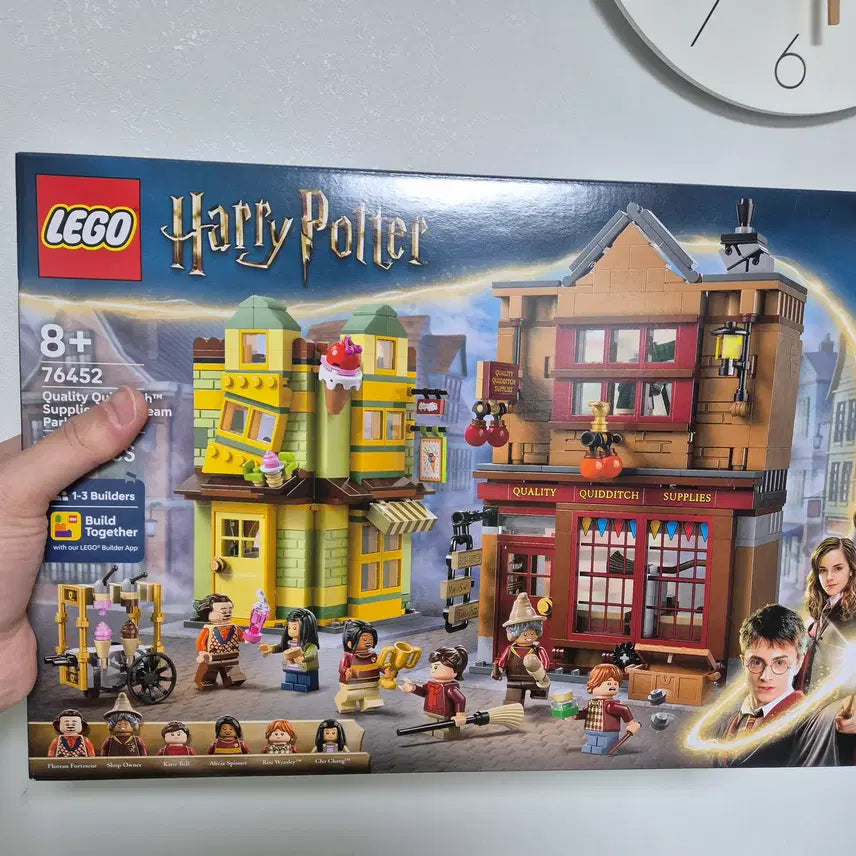 [BUNJANG] LEGO Harry Potter 76452 Quidditch Trunk and Ice Cream Parlour Set (Sealed) / 레고 해리포터 76452 퀴디치 파티용품과 아이스크림가게 미개봉