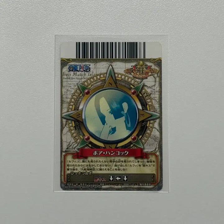 [BUNJANG] One Piece Hancock 2009 Japan Traditional Card / 일본 고전 핸콕 카드 2009 재팬 일판 배리 매치 다스 프로모