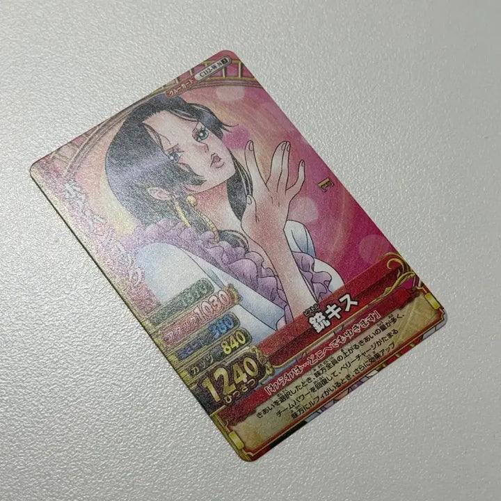 [BUNJANG] One Piece Hancock 2009 Japan Traditional Card / 일본 고전 핸콕 카드 2009 재팬 일판 배리 매치 다스 프로모