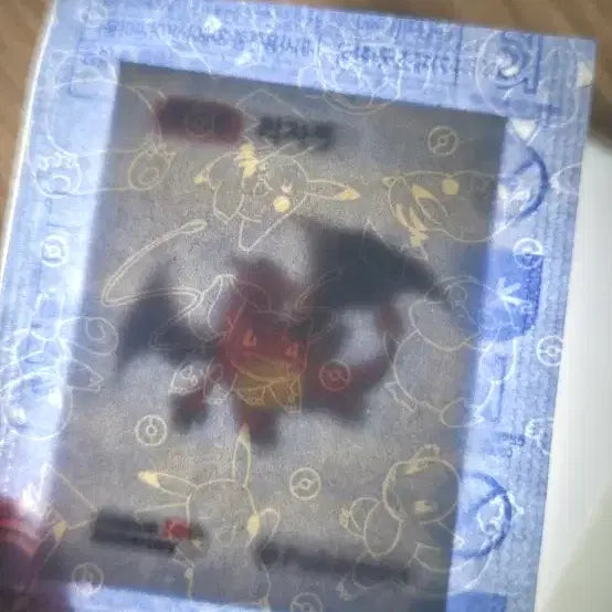 [BUNJANG] Pokemon Charizard Sticker (Sealed) / 포켓몬 리자몽 띠부씰 미개봉