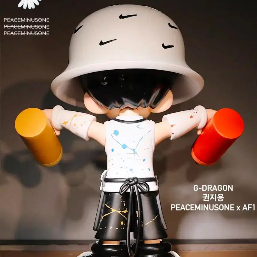 [BUNJANG] G-Dragon (GD) Q Ver. PEACEMINUSONE Daisy AF1 Figure / 지디 지드래곤 권지용 Q 버전 AF1 데이지 피마원 고퀄리티 피규어