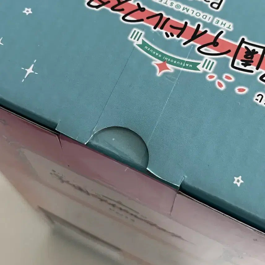 [BUNJANG] Ichiban Kuji Idolmaster Academy Part 4 A Prize Lilyya Katsuragi Figure / [미개봉] 이치방쿠지 아이마스 학원 part4 A상 카츠라기 릴리야