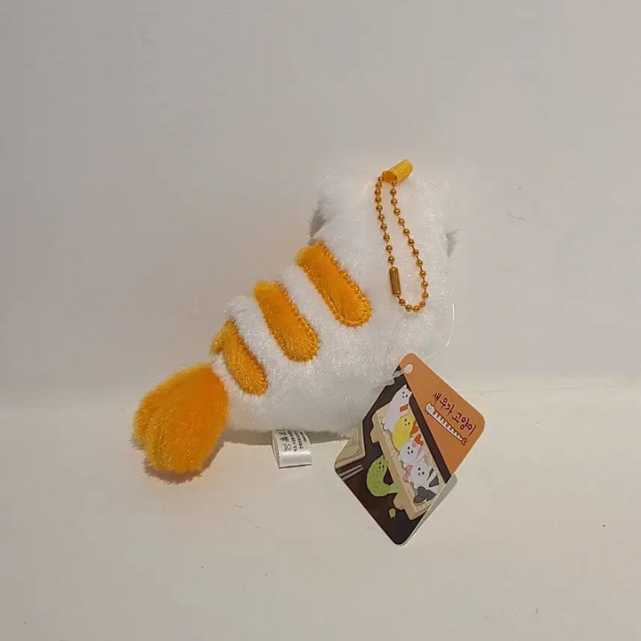 [BUNJANG] Shrimp Cat Cocktail Shrimp Cat Plush Keychain / [새상품] 새우가 고양이 칵테일새우냥 인형 키링