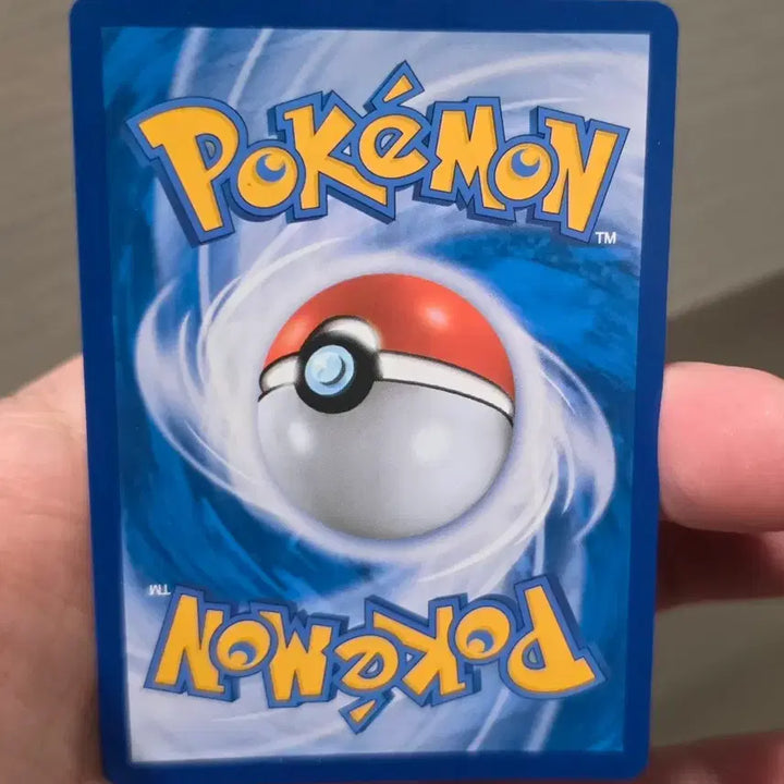 [BUNJANG] Pokemon Zeraora GX RR / 포켓몬카드 제라오라 GX RR A-급