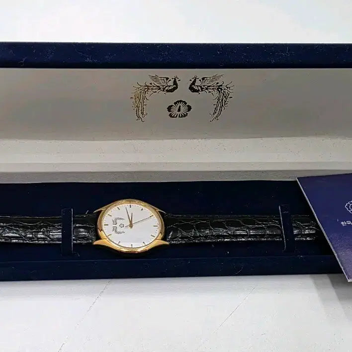 [BUNJANG] Presidential Commemorative Watch / 대통령 기념 시계