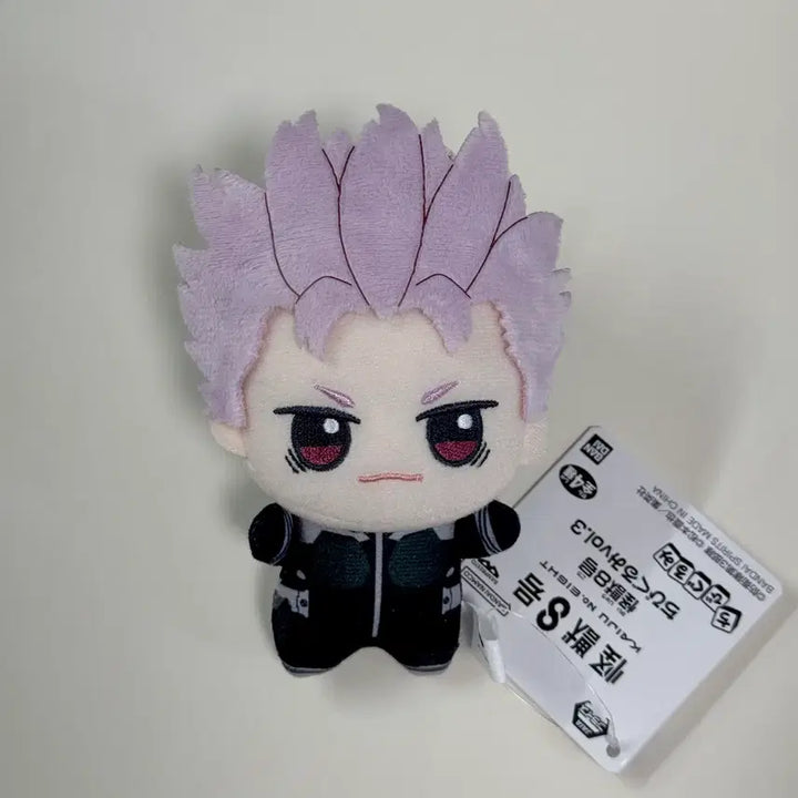 [BUNJANG] Kaiju No. 8 Narumi Gen Chibi Nui Chibi Gurumi Plush / 괴수 8호 나루미 겐 치비누이 치비구루미 깐머