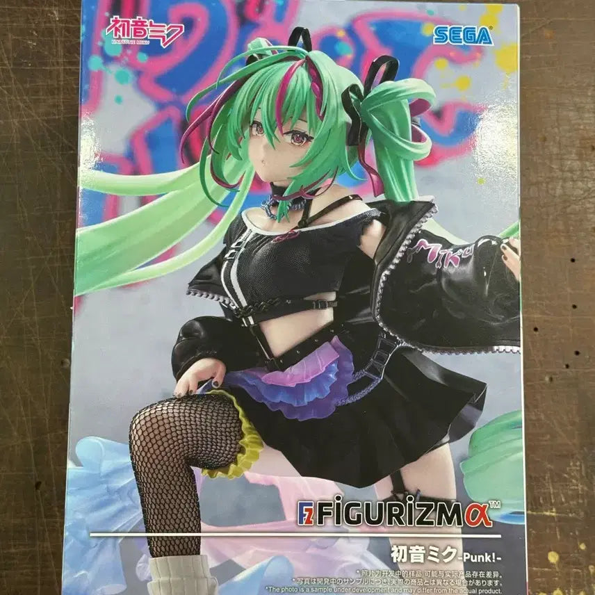 [BUNJANG] Sega Punk Miku Figure (Sealed) / 택포2) 세가 펑크 미쿠 피규어 판매합니다