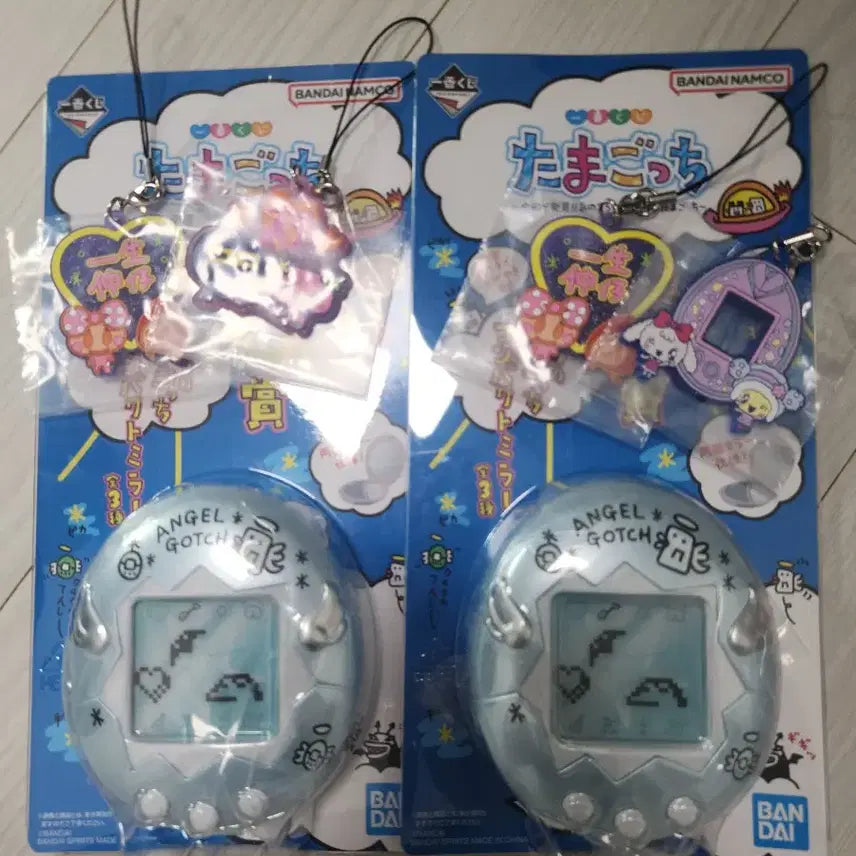 [BUNJANG] Tamagotchi Ichiban Kuji C Prize Compact Mirror (Sealed) / [다마고치] 이치방쿠지/제일복권 C상 컴팩트 미러_거울 (미개봉)