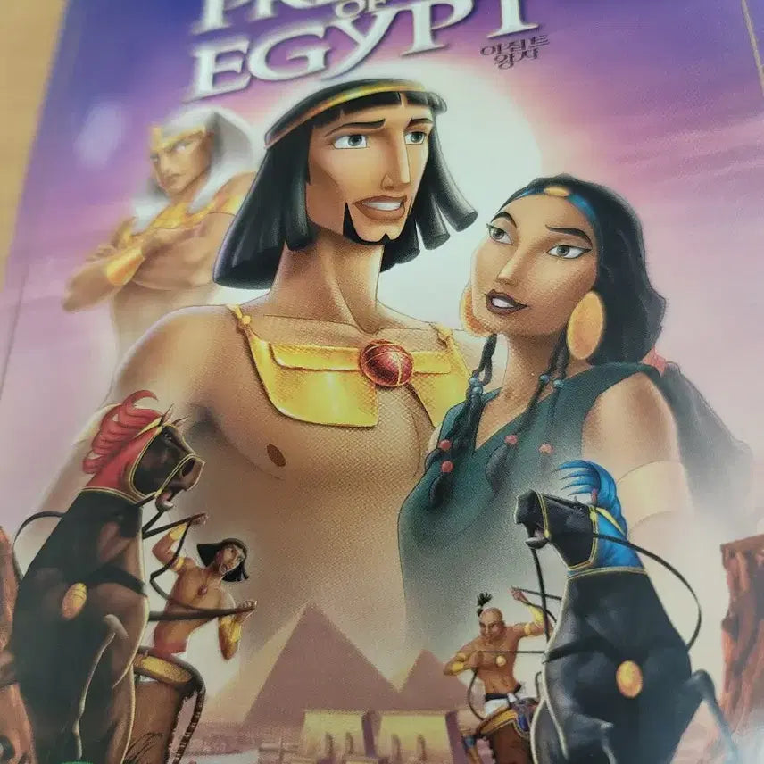 [BUNJANG] The Prince of Egypt DVD / 이집트 왕자 DVD