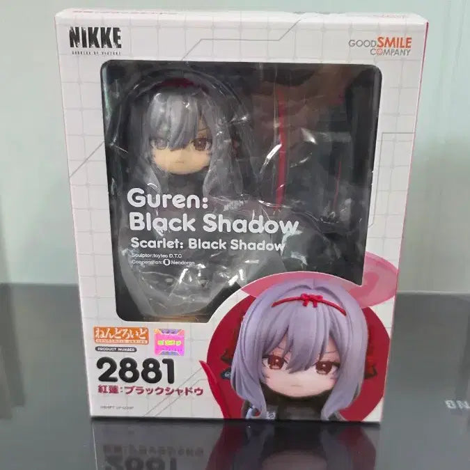 [BUNJANG] Nendoroid Hongryeon (Black Shadow) from Goddess of Victory: NIKKE / 승리의 여신 니케 홍련(흑영) 넨도로이드 판매해요.