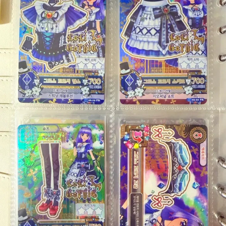 [BUNJANG] Aikatsu! Rila Sumire Gross Dorothy / 아이엠스타 아이카츠 리라 스미레 한판 그로스 도로시