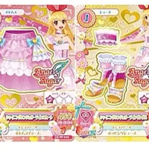 [BUNJANG] Aikatsu! Rila Sumire Gross Dorothy / 아이엠스타 아이카츠 리라 스미레 한판 그로스 도로시