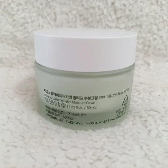 [BUNJANG] Sinnce Olivertia Calming Relief Hydrating Cream 50ml / 씨널스 올리버티아 카밍 릴리프 수분 크림 50ml