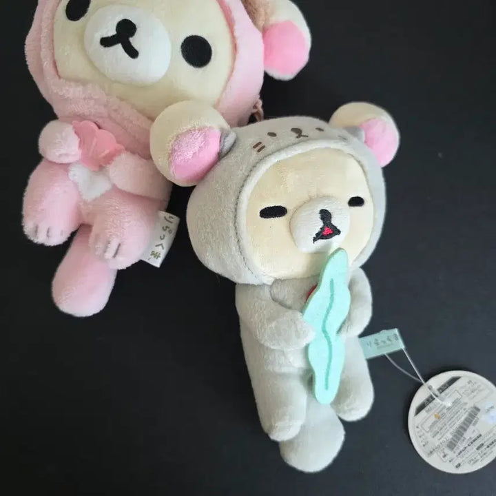 [BUNJANG] Rilakkuma 2016 Classic Korilakkuma Otter Outfit Plush / 해달 리락쿠마 2016년 고전 코리락쿠마