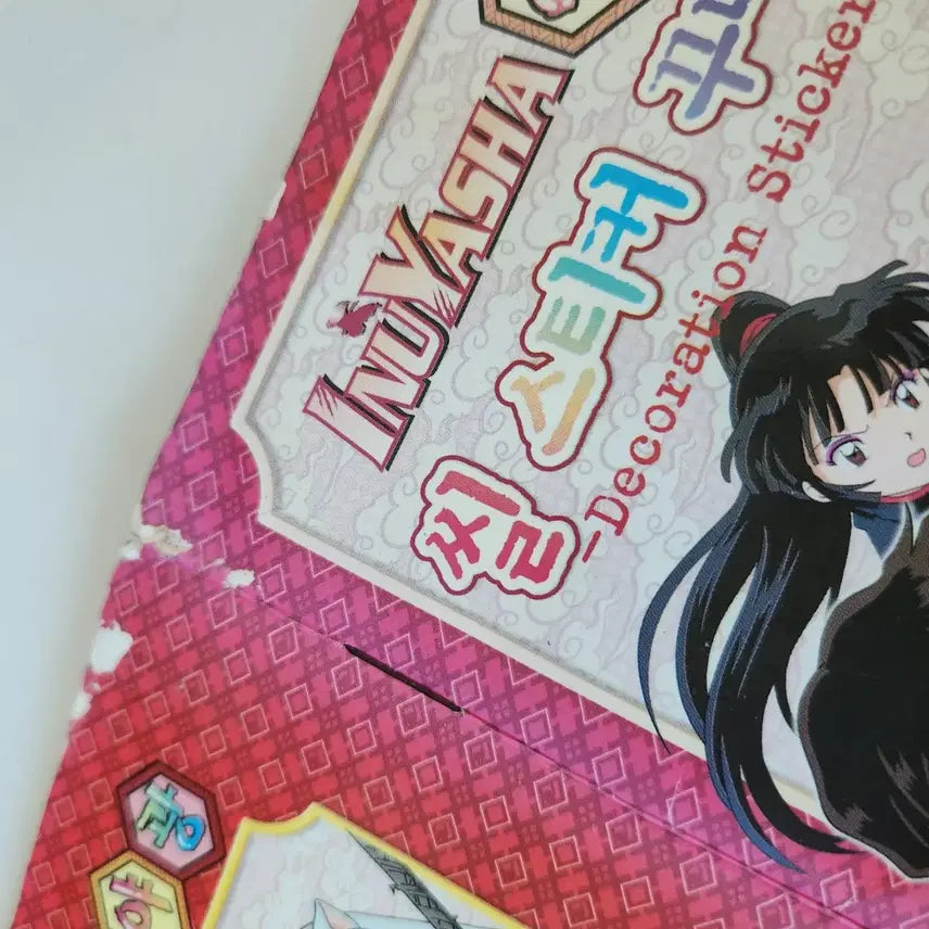 [BUNJANG] Inuyasha Glow-in-the-Dark Seal Sticker Deco Book / 이누야샤 야광 씰 스티커 꾸미기 북
