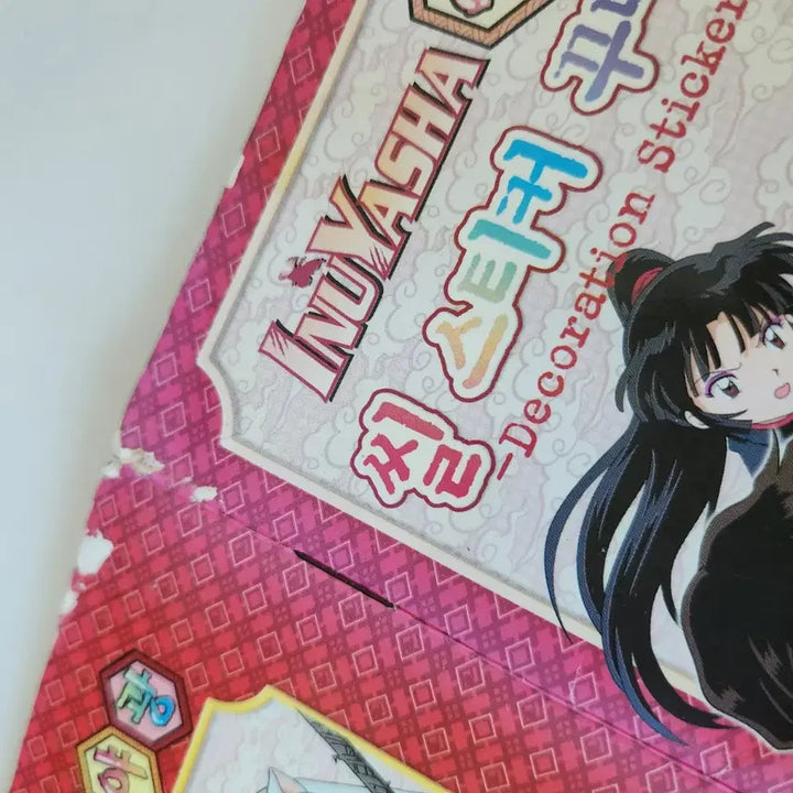 [BUNJANG] Inuyasha Glow-in-the-Dark Seal Sticker Deco Book / 이누야샤 야광 씰 스티커 꾸미기 북
