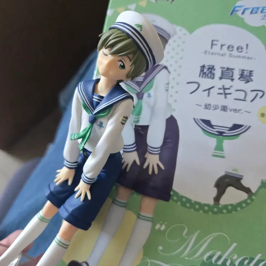 [BUNJANG] Free! Tachibana Makoto Youth Figure (Sealed) / 프리Free! 타치바나 마코토 피규어 유소년