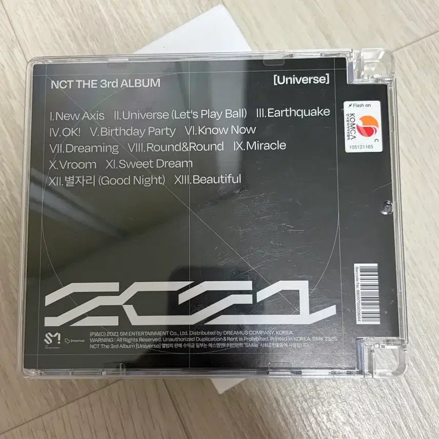 [BUNJANG] NCT Universe Album Replica Version / NCT 유니버스 앨범 재현버전