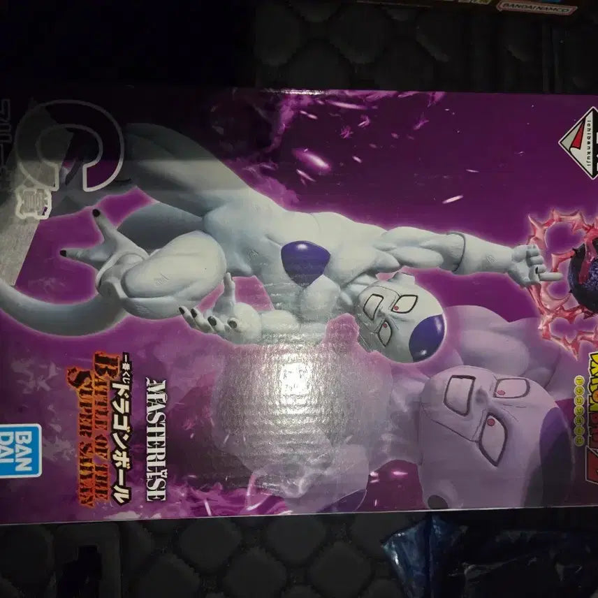 [BUNJANG] Dragon Ball Masterise Frieza Figure (Sealed) / (미개봉) 드래곤볼 마스터라이즈 프리저