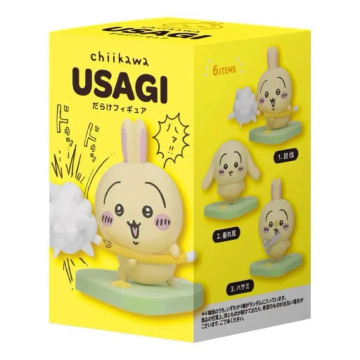 [BUNJANG] Chiikawa Usagi Darake Figure / 치이카와 우사기 피규어 다라케 토벌 우사기