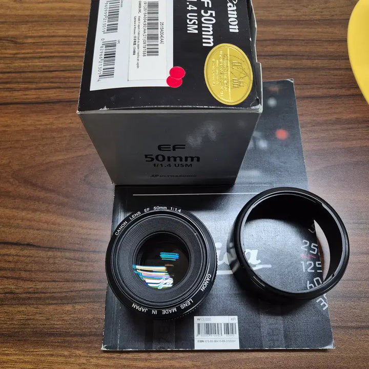 [SOLD OUT] 캐논 EF 50mm f1.4 USM 렌즈