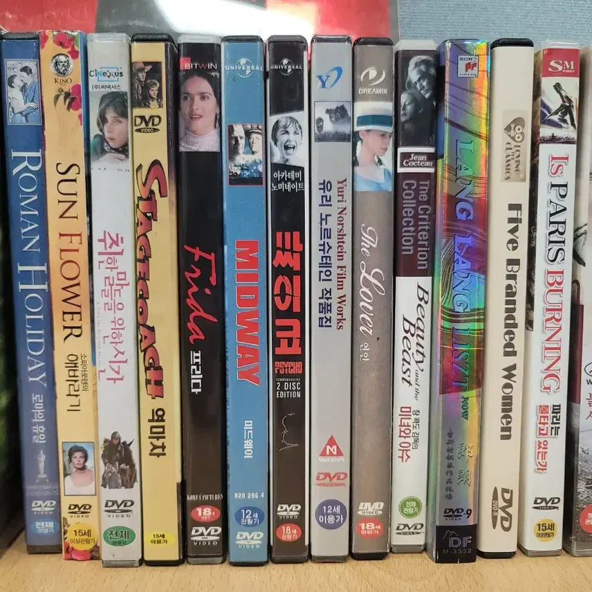 [BUNJANG] Farinelli Unsealed Blu-ray Bundle Set / 파리넬리 미개봉 블루레이 포함 일괄