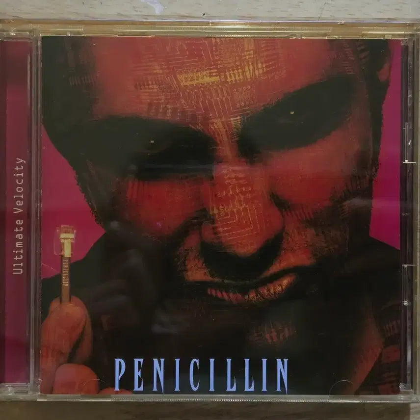 [BUNJANG] PENICILLIN Ultimate Velocity CD / CD 음반 PENICILLIN 페니실린 - Ultimate Velocity