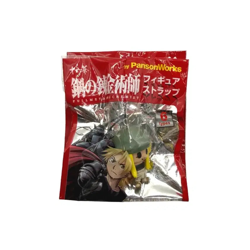 [BUNJANG] Fullmetal Alchemist 4 Types Keychain / 강철의 연금술사 피규어 키링 4종