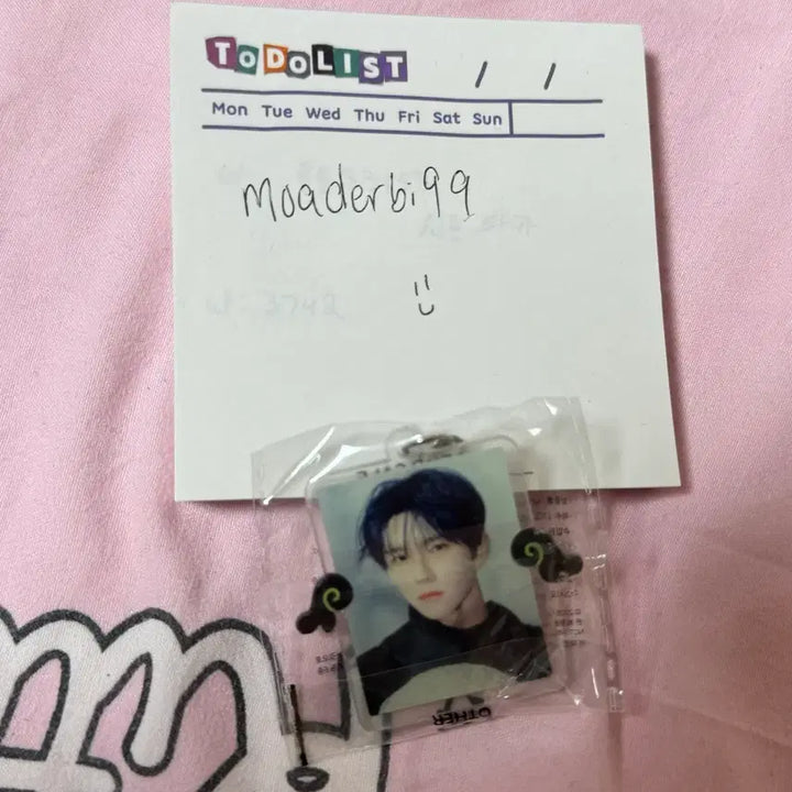 [BUNJANG] NCT WISH Jaehee Seven Eleven Keyring / 엔시티 위시 세븐일레븐 키링 재희