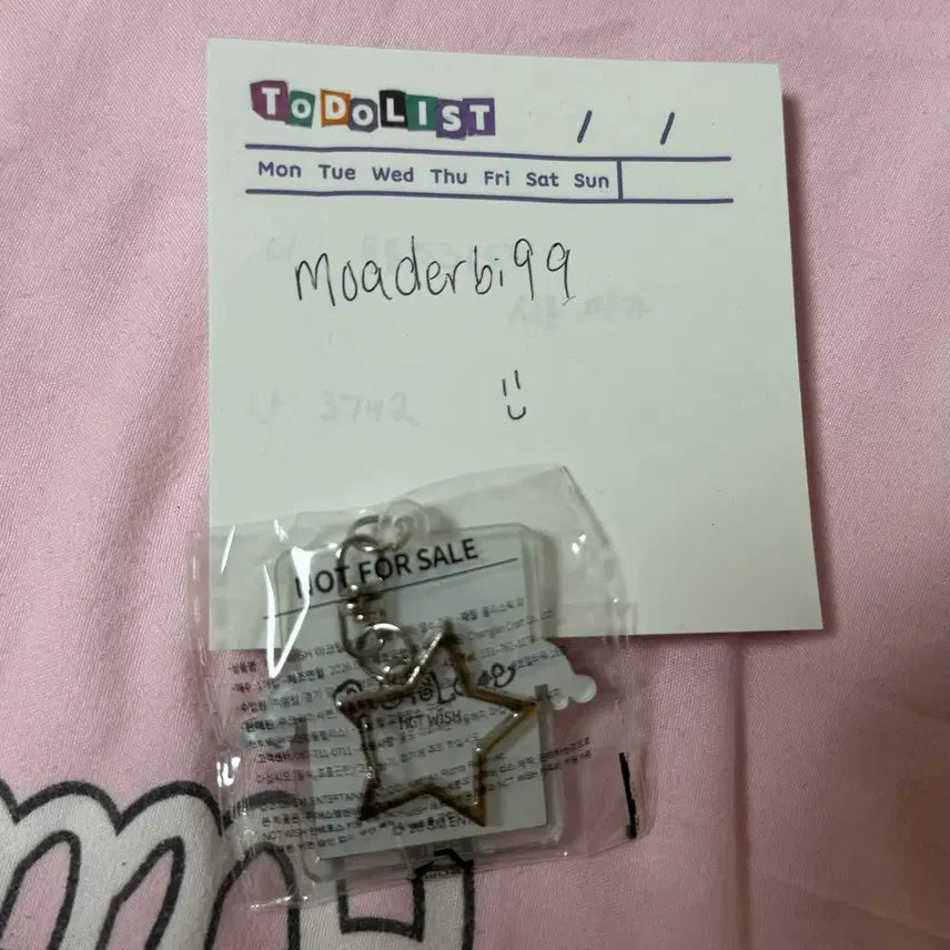 [BUNJANG] NCT WISH Jaehee Seven Eleven Keyring / 엔시티 위시 세븐일레븐 키링 재희
