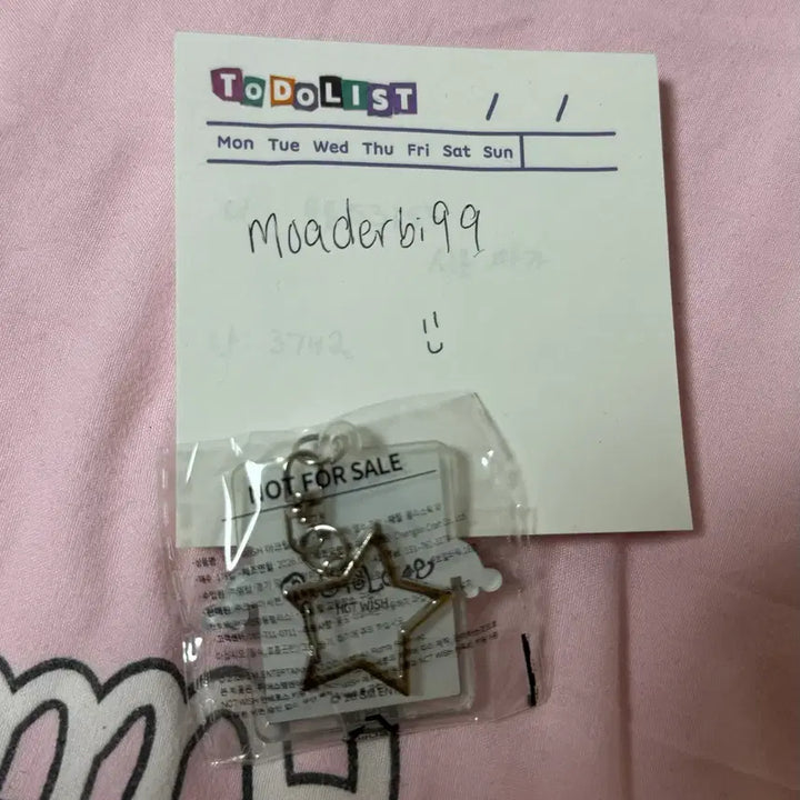 [BUNJANG] NCT WISH Jaehee Seven Eleven Keyring / 엔시티 위시 세븐일레븐 키링 재희