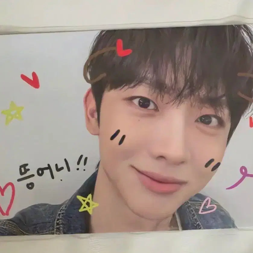 [BUNJANG] Yoo Seungeon Official Photocard / 유승언 공방 스페셜 포카