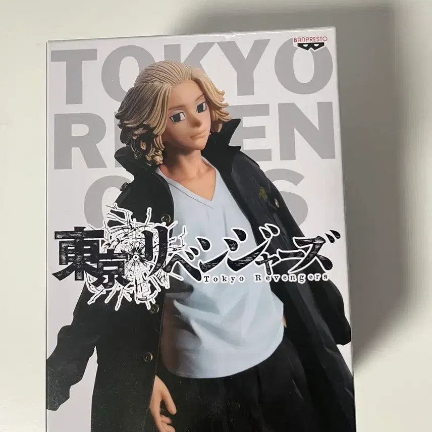 [BUNJANG] Banpresto Tokyo Revengers Manjiro Sano Mikey Figure / 반프레스토 도쿄 리벤저스 마이키 사노 만지로 피규어