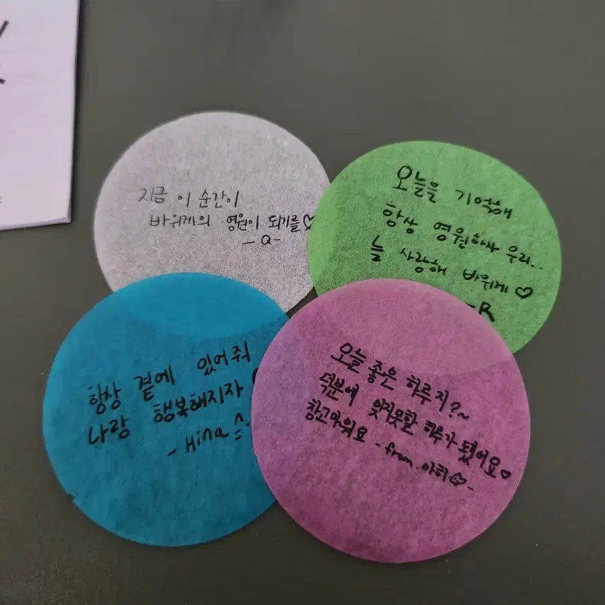 [BUNJANG] QWER Cheering Rod / qwer 응원봉