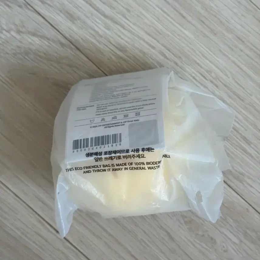 [BUNJANG] Skijoo Bboori Stress Ball New / 스키주 스트레스볼 뽁아리 새상품