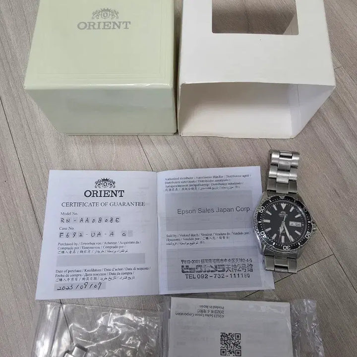 [BUNJANG] Orient Kama Sutra Green Board / 오리엔트 카마수 녹판