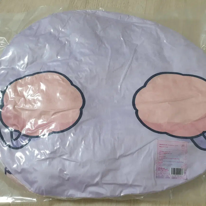 [BUNJANG] Stellive Tenko Shibuya Face Cushion (Sealed) / 스텔라이브 텐코 시부키 얼빡쿠션 (미개봉)