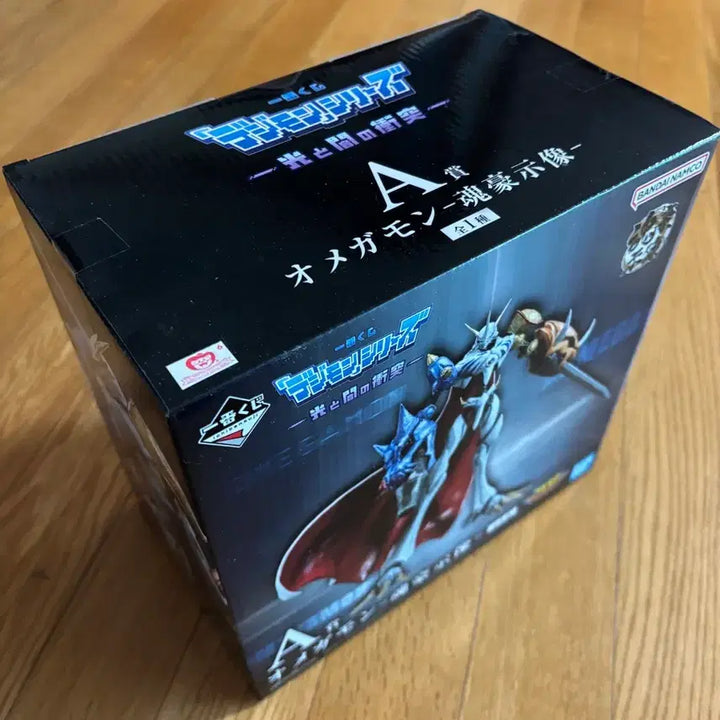 [BUNJANG] Digimon Omegamon Ichiban Kuji A Prize Figure / (미개봉) 디지몬 오메가몬 A상 제일복권 이치방쿠지