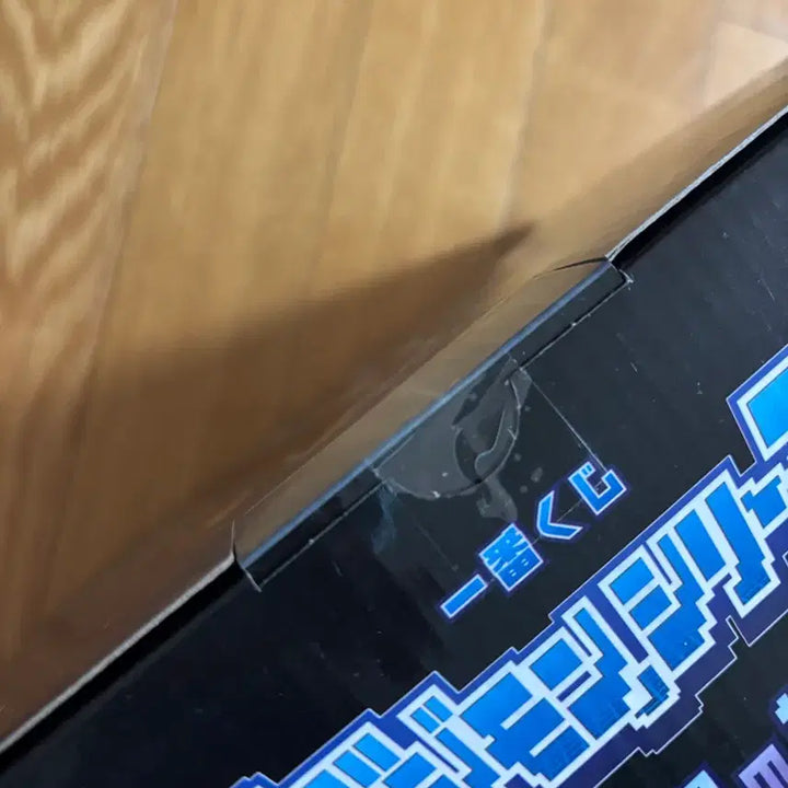 [BUNJANG] Digimon Omegamon Ichiban Kuji A Prize Figure / (미개봉) 디지몬 오메가몬 A상 제일복권 이치방쿠지